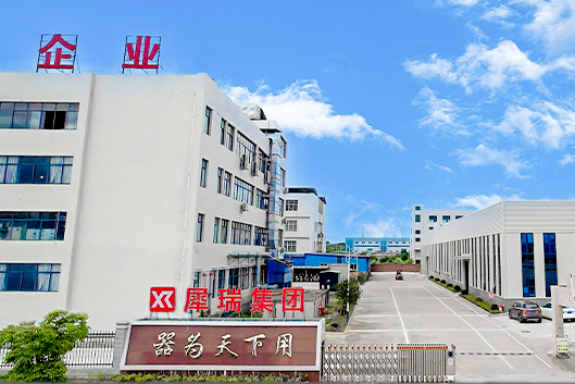 高速成长，创新驱动