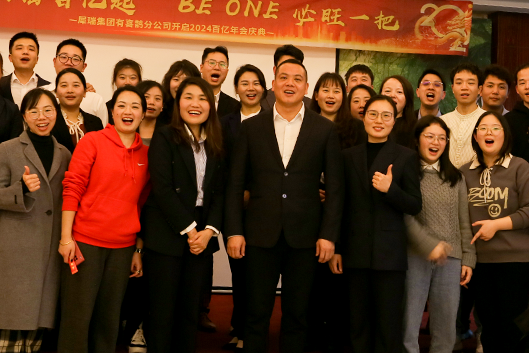 创新突破 行业领跑