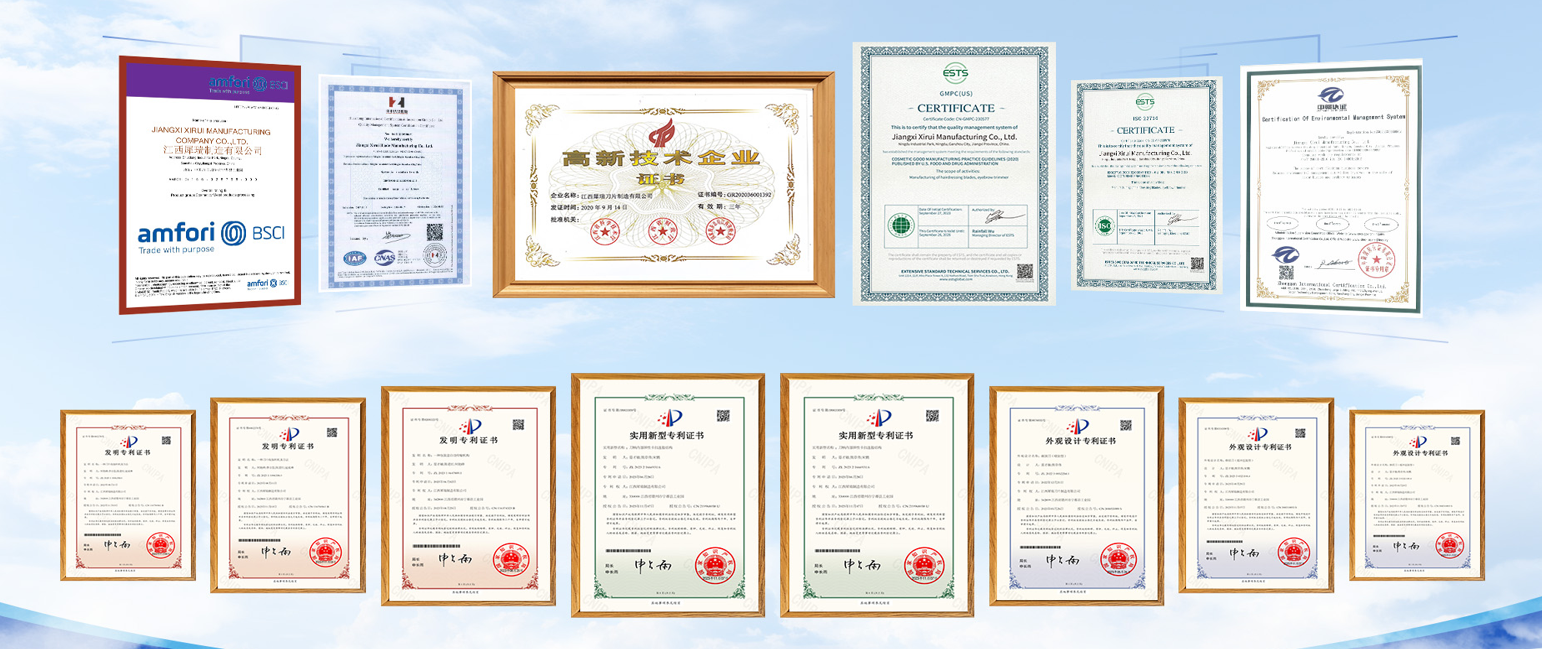 犀瑞荣获“双证” | 行业绿色可持续发展的践行者！