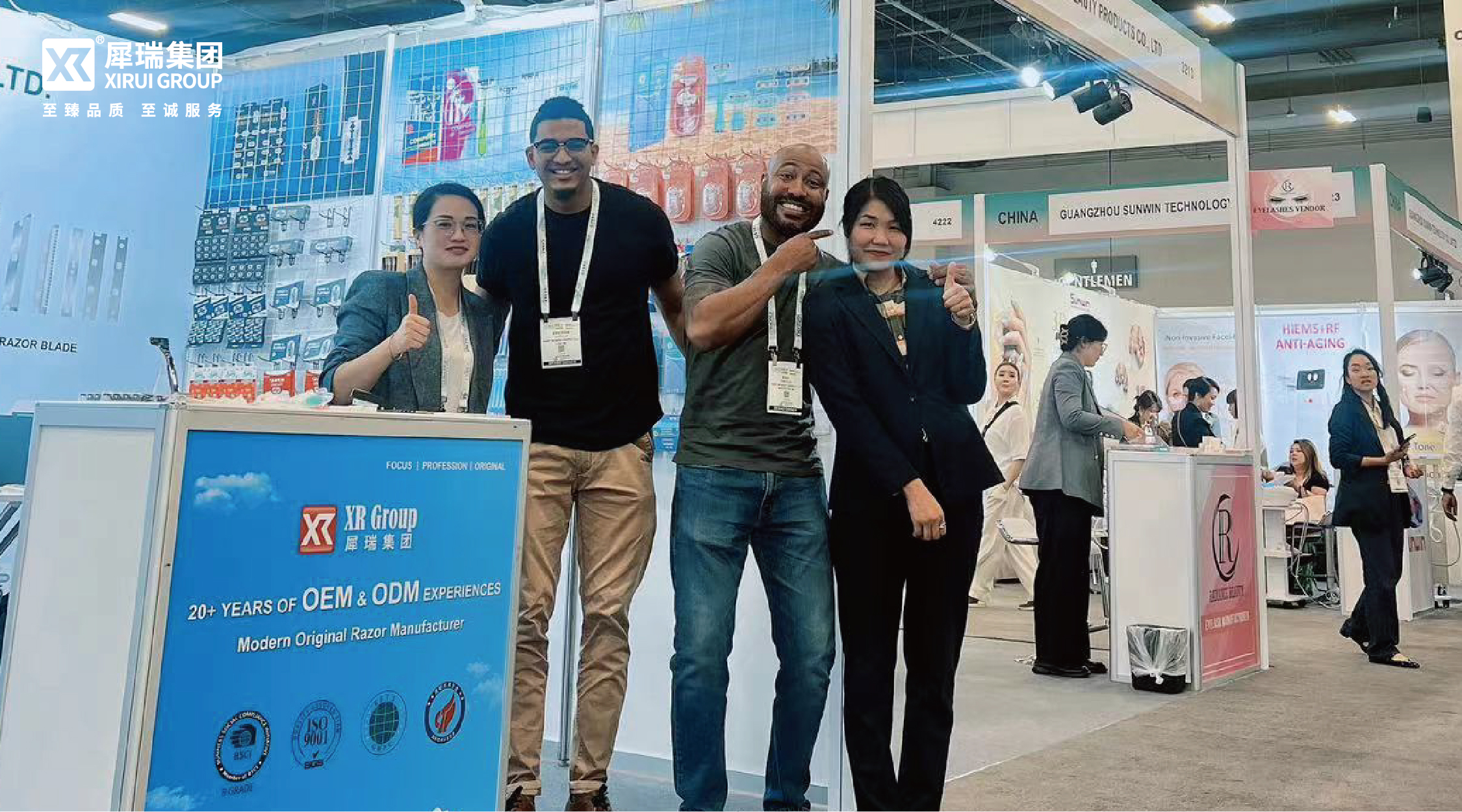 犀瑞 | 二季度生日团建会圆满结束！满怀“犀”望奔赴2024下半程！