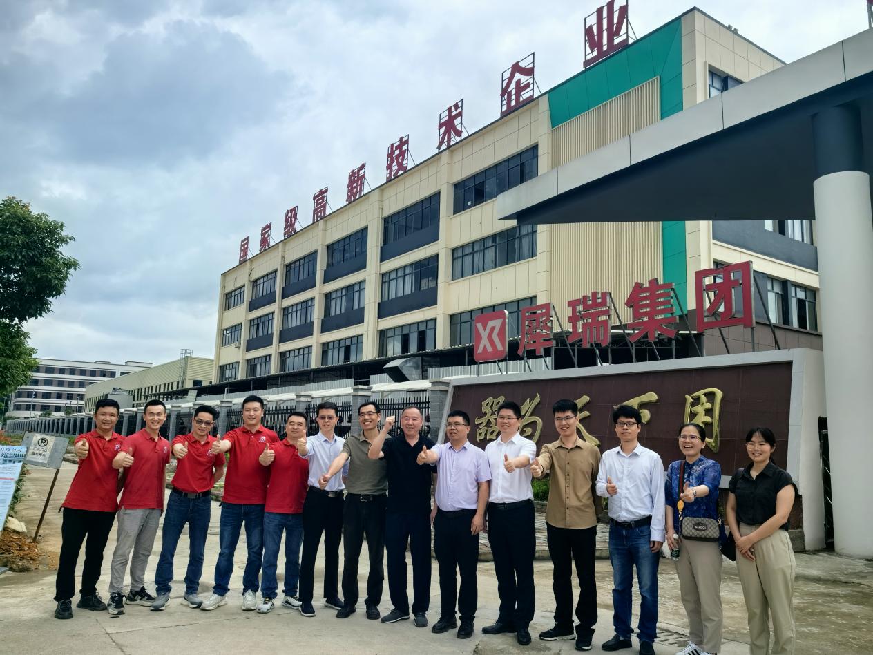 科技创新引领发展 | 犀瑞制造与江西理工大学达成战略合作，共建金属材料研发平台