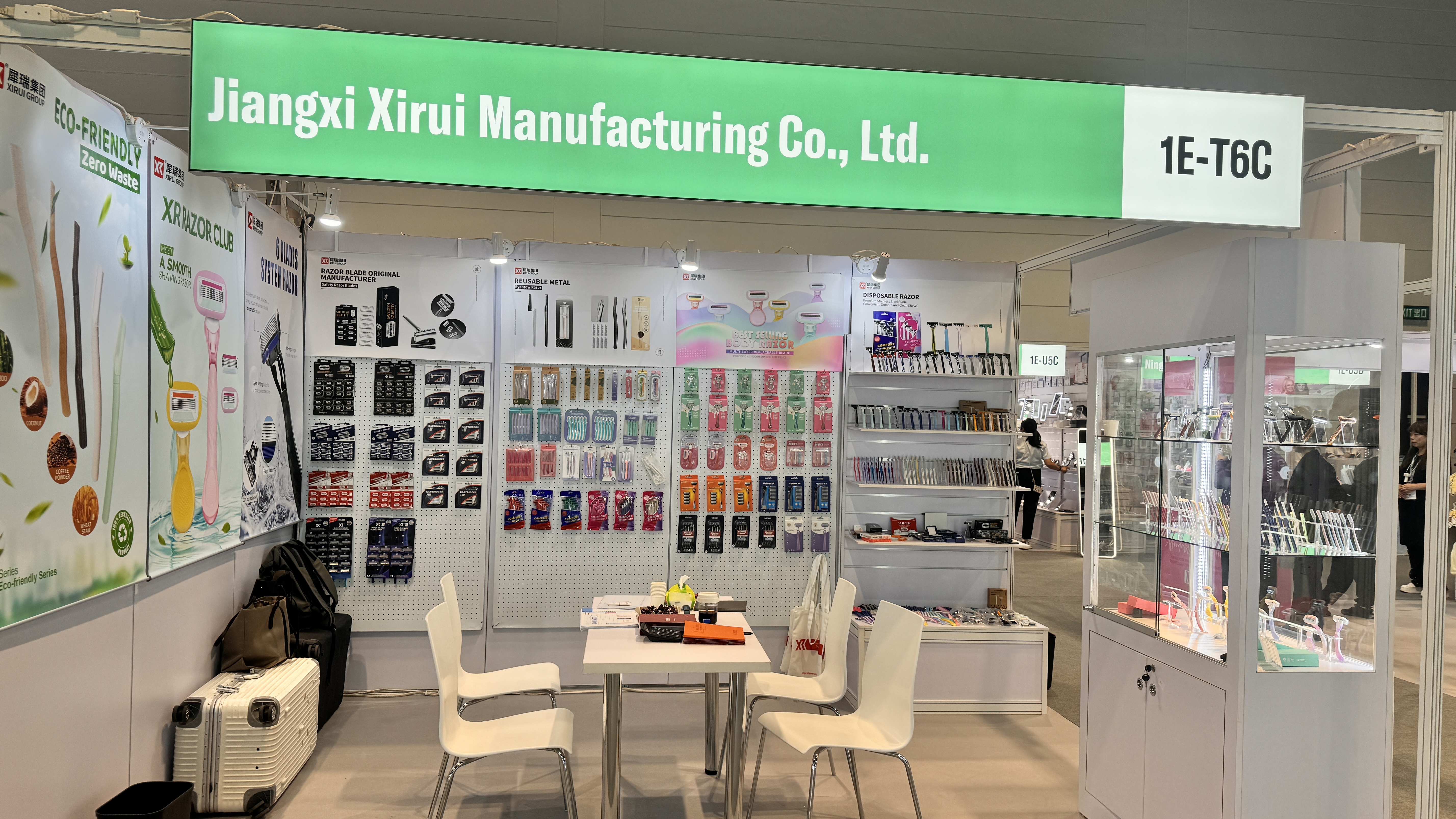 犀瑞集团：闪耀亚洲香港亚太区美容展